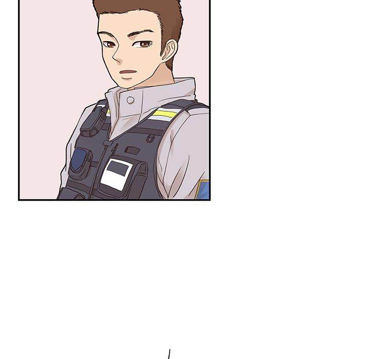 His Women’s University - Chapter 47 Page 51