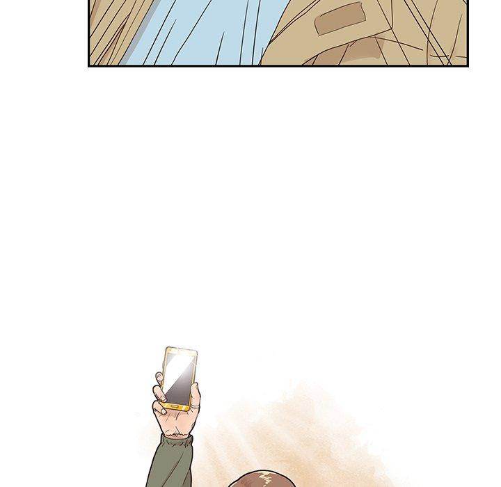 His Women’s University - Chapter 47 Page 59