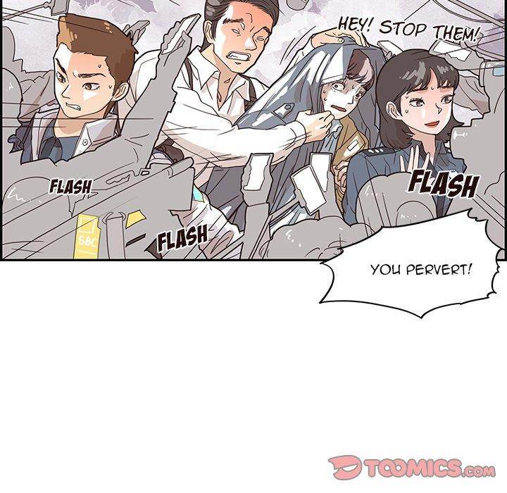 His Women’s University - Chapter 47 Page 70