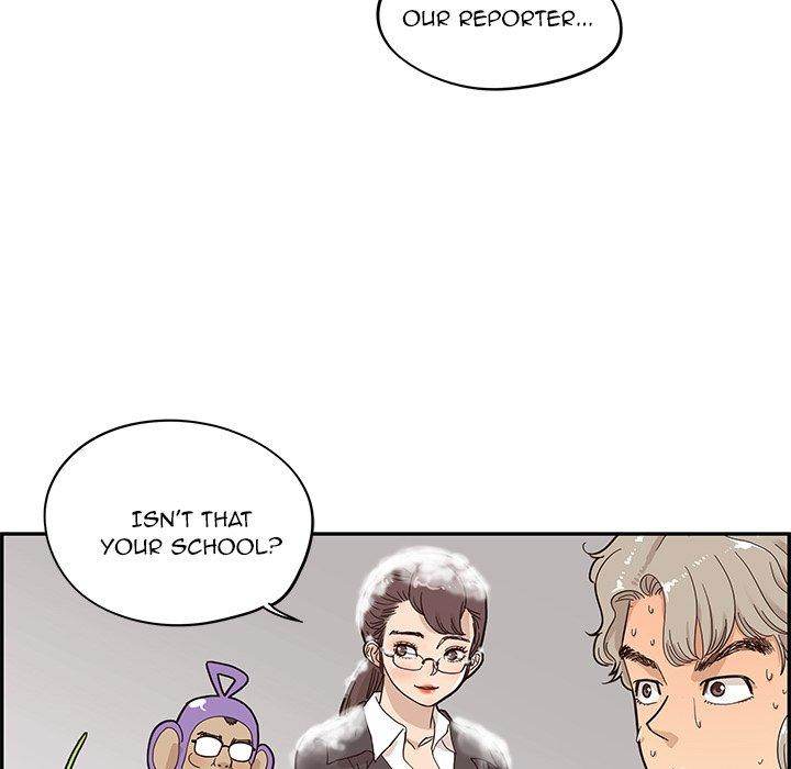His Women’s University - Chapter 47 Page 73