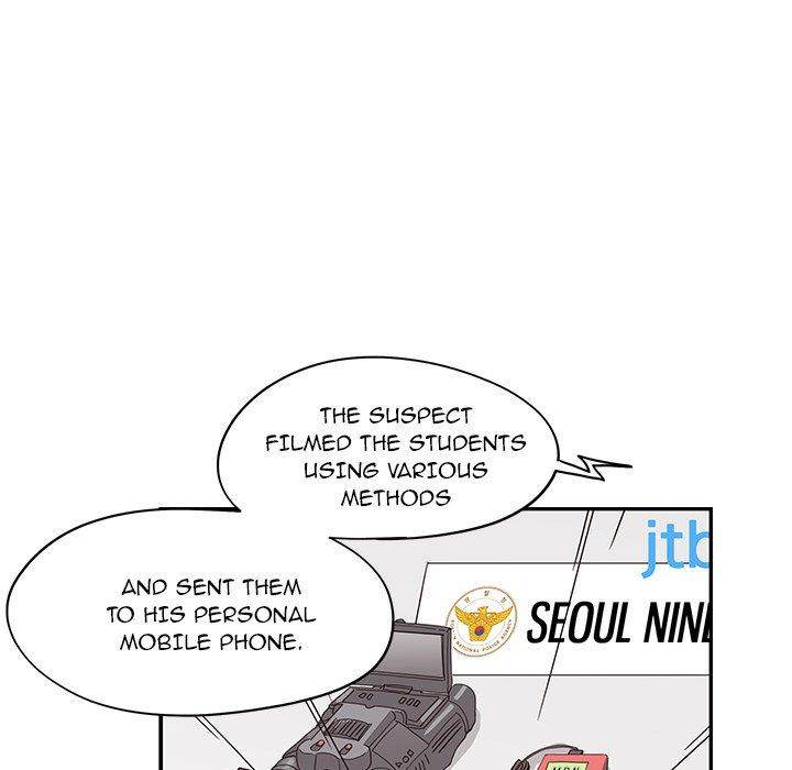 His Women’s University - Chapter 47 Page 76