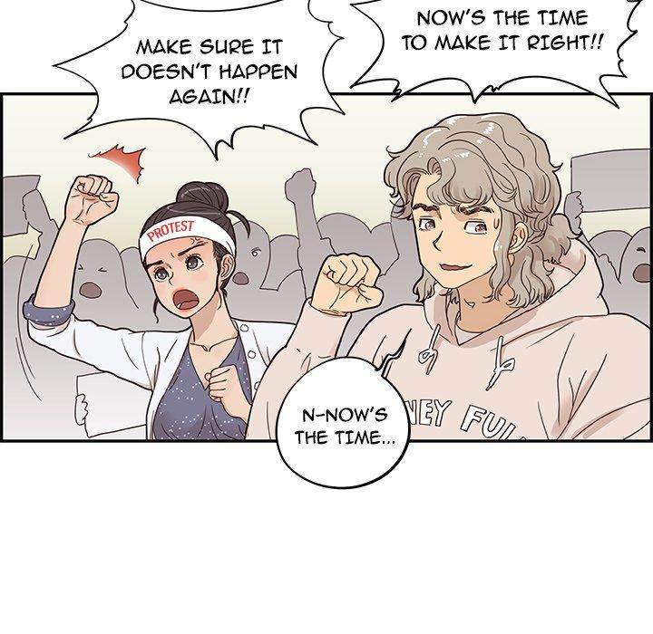 His Women’s University - Chapter 48 Page 12