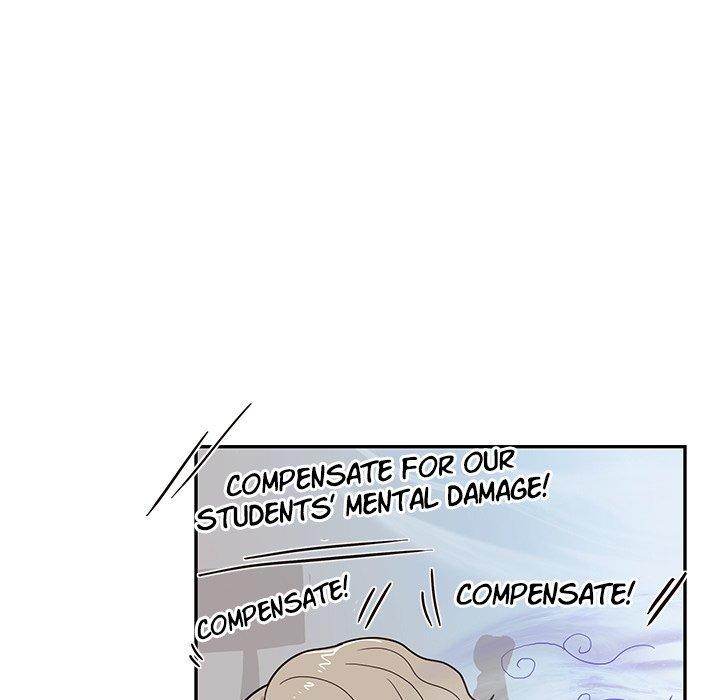 His Women’s University - Chapter 48 Page 13