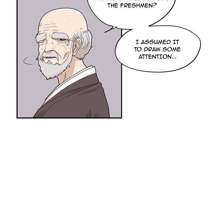 His Women’s University - Chapter 48 Page 28