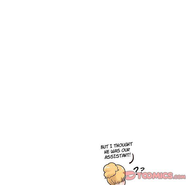 His Women’s University - Chapter 48 Page 30