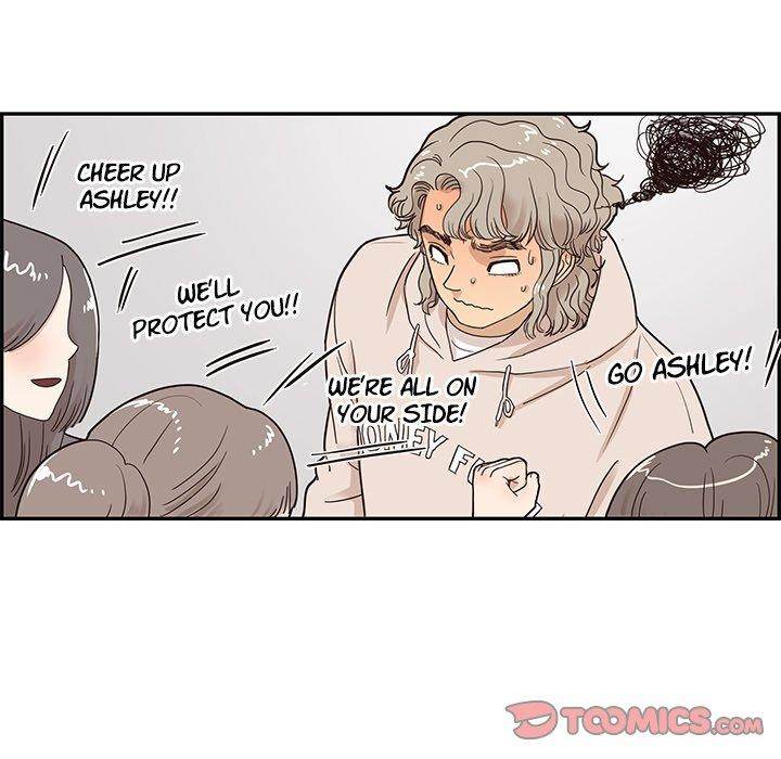 His Women’s University - Chapter 48 Page 42