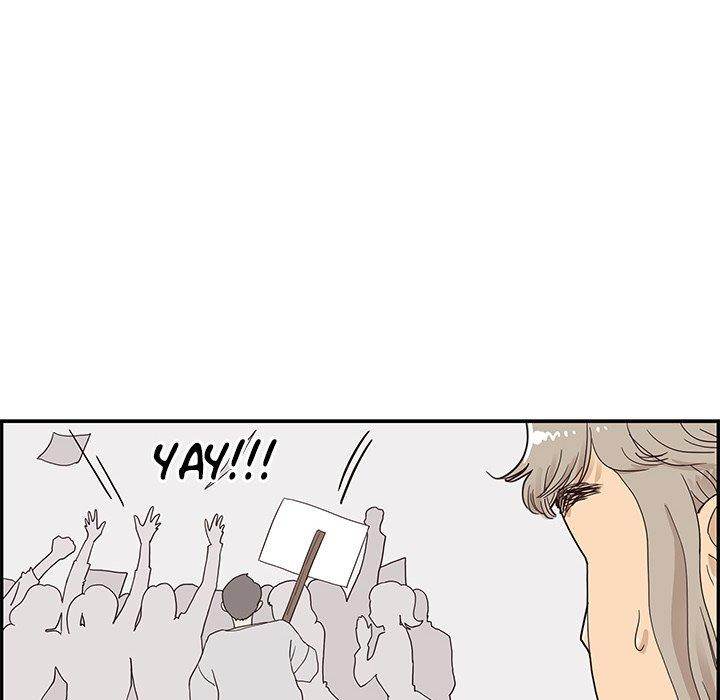 His Women’s University - Chapter 48 Page 44