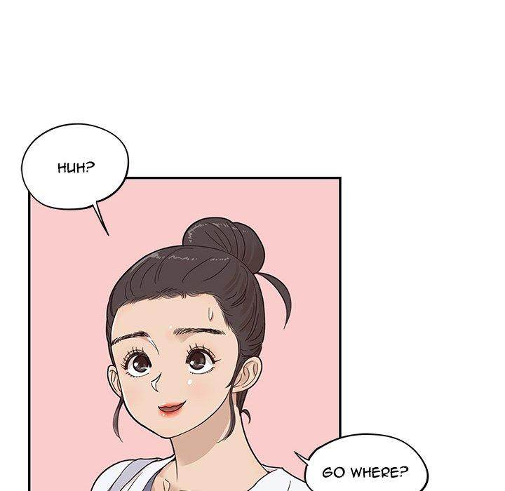 His Women’s University - Chapter 48 Page 48