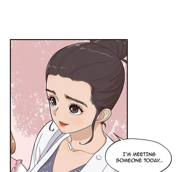 His Women’s University - Chapter 48 Page 51