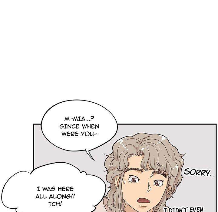 His Women’s University - Chapter 48 Page 65
