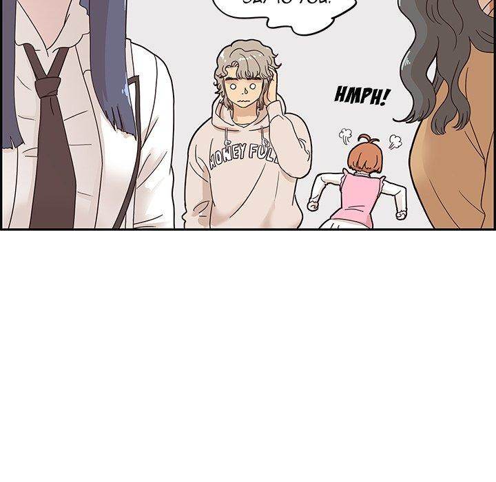 His Women’s University - Chapter 48 Page 81