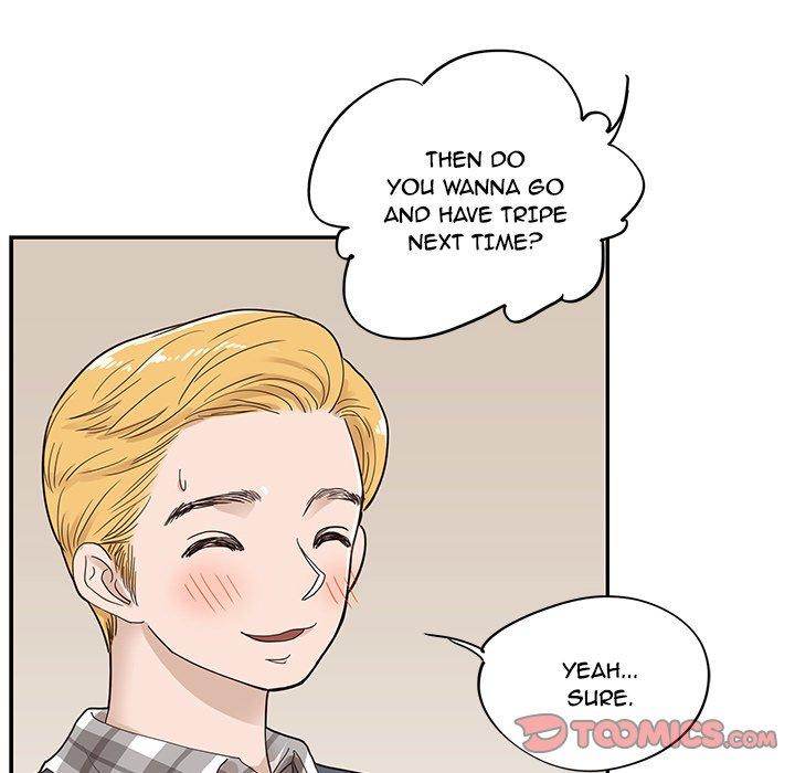 His Women’s University - Chapter 48 Page 98