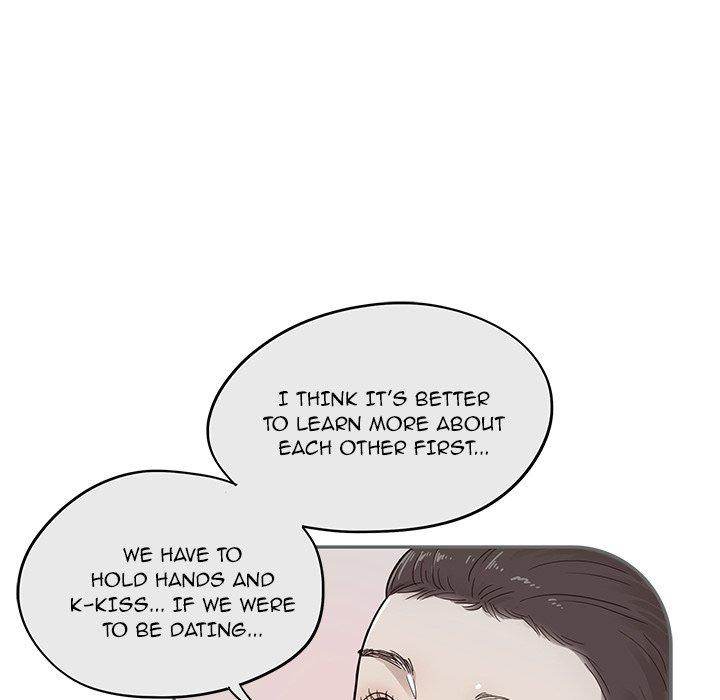 His Women’s University - Chapter 49 Page 19