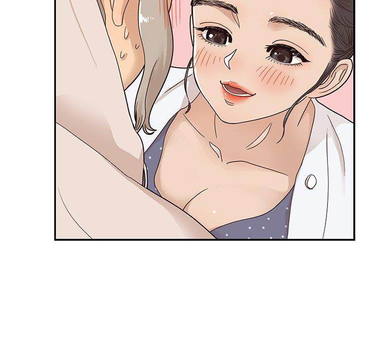 His Women’s University - Chapter 49 Page 37