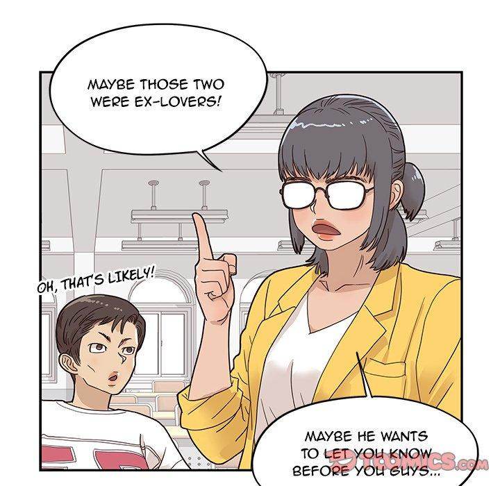 His Women’s University - Chapter 49 Page 78