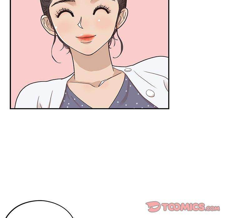 His Women’s University - Chapter 49 Page 86