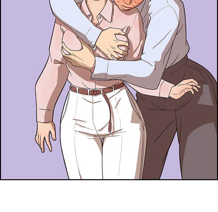 His Women’s University - Chapter 5 Page 123