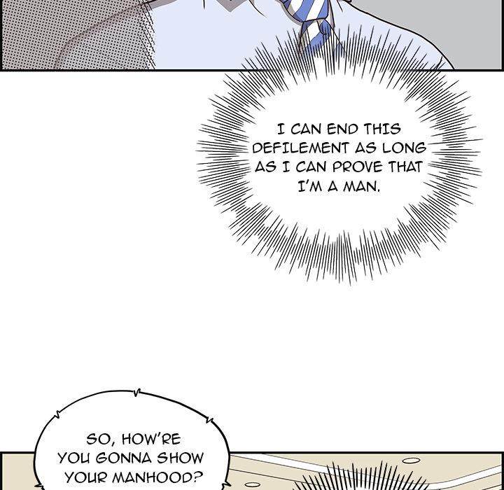 His Women’s University - Chapter 5 Page 20