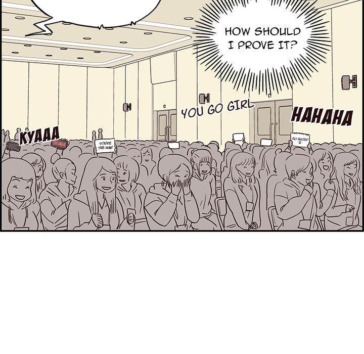 His Women’s University - Chapter 5 Page 21