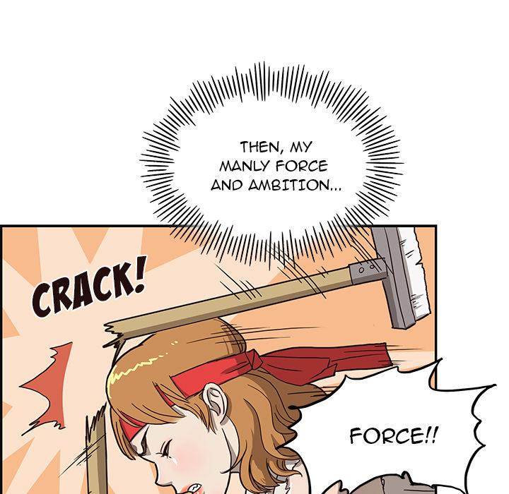 His Women’s University - Chapter 5 Page 25