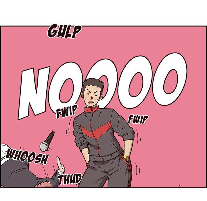His Women’s University - Chapter 5 Page 58
