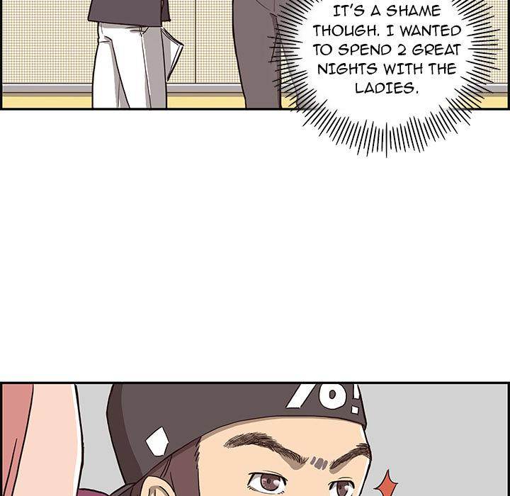 His Women’s University - Chapter 5 Page 68