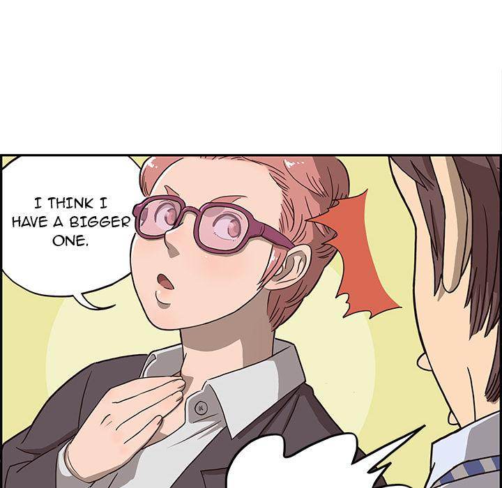 His Women’s University - Chapter 5 Page 82