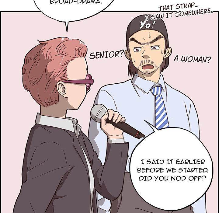 His Women’s University - Chapter 5 Page 85