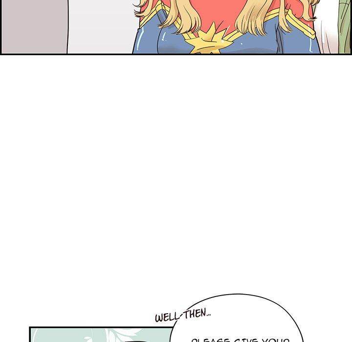 His Women’s University - Chapter 50 Page 13