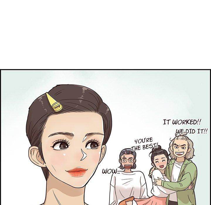 His Women’s University - Chapter 50 Page 51