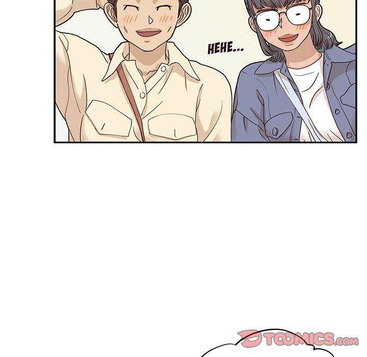 His Women’s University - Chapter 50 Page 6