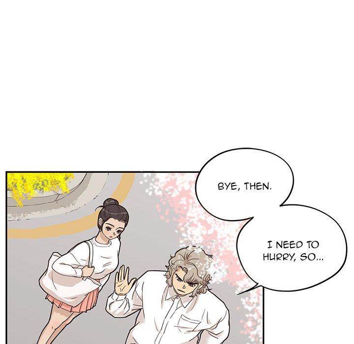 His Women’s University - Chapter 50 Page 76
