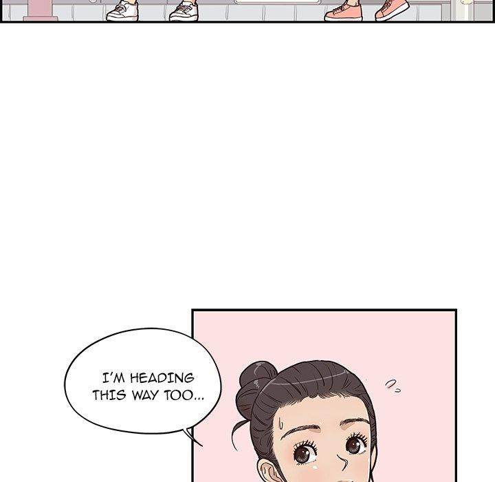 His Women’s University - Chapter 50 Page 83