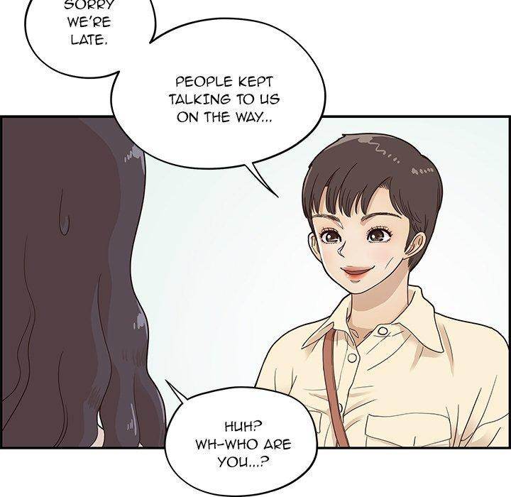 His Women’s University - Chapter 51 Page 11