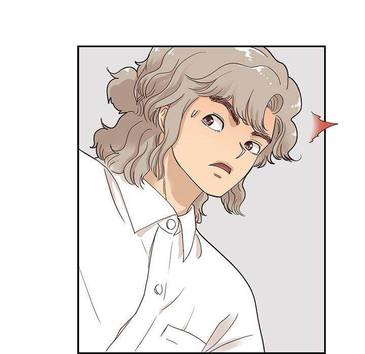 His Women’s University - Chapter 51 Page 24