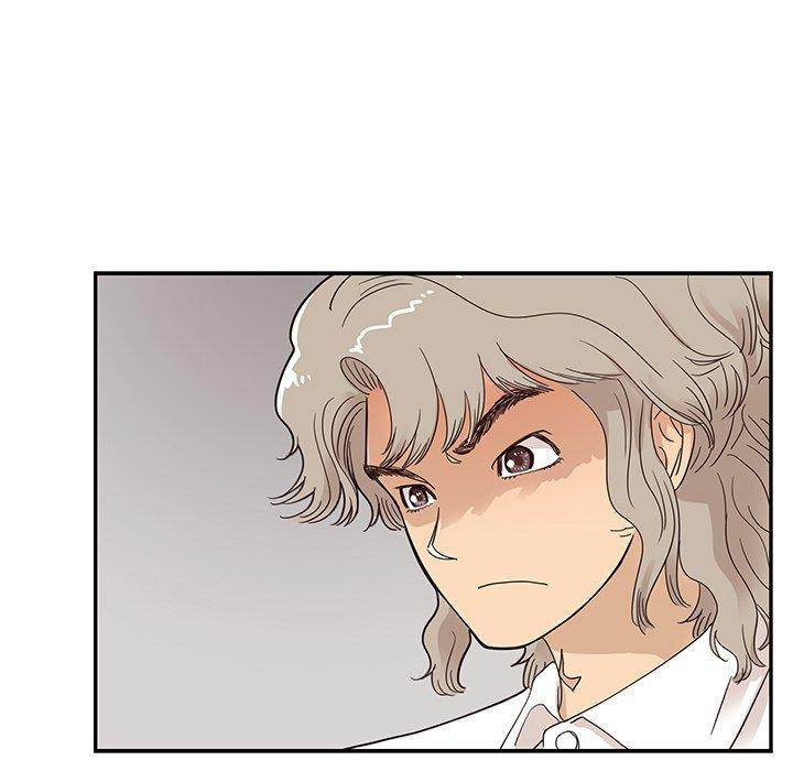 His Women’s University - Chapter 51 Page 32
