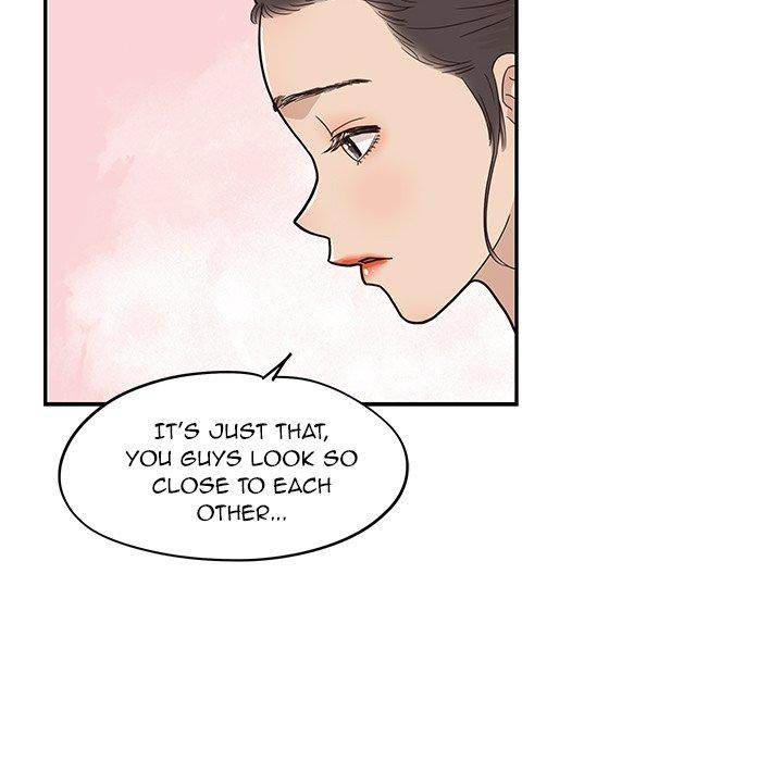 His Women’s University - Chapter 51 Page 44