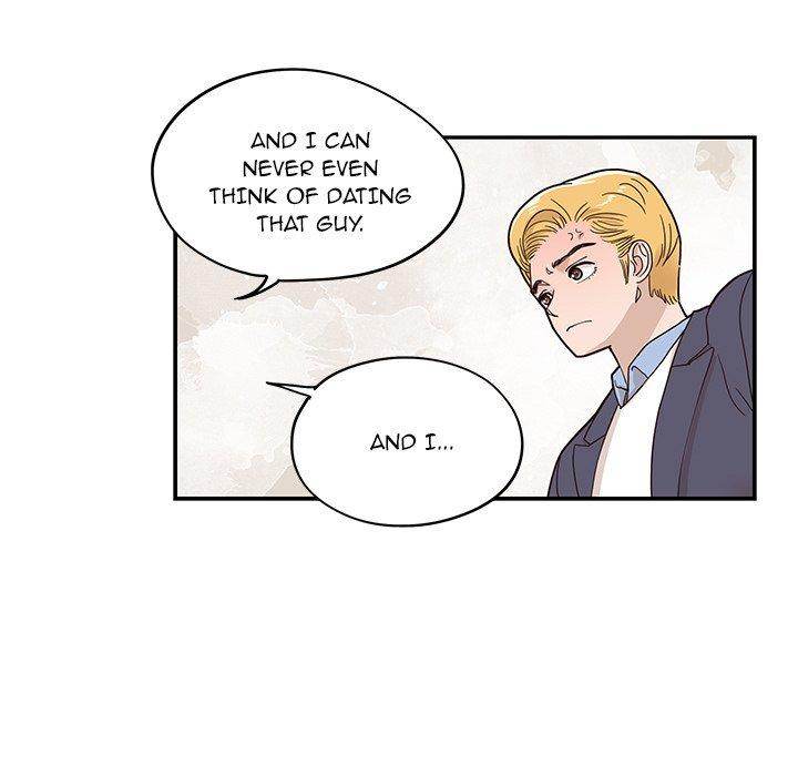 His Women’s University - Chapter 51 Page 51
