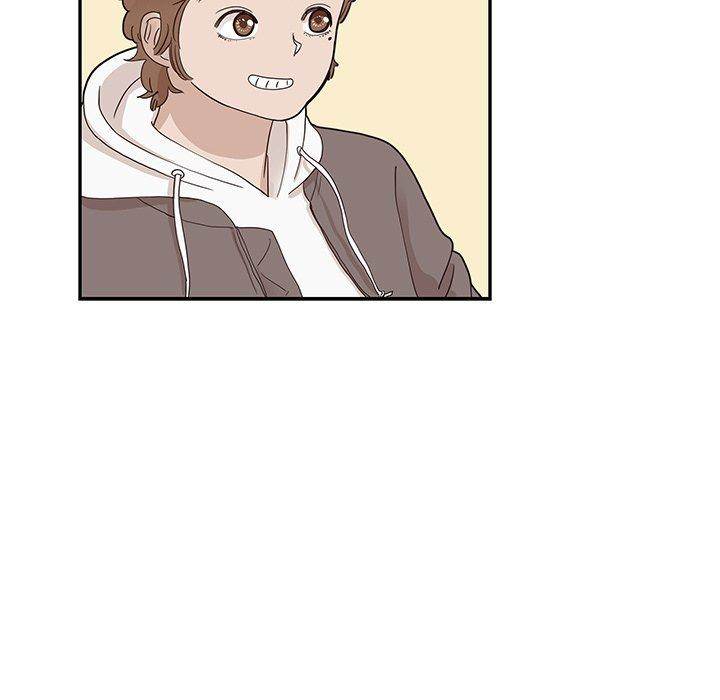 His Women’s University - Chapter 51 Page 81