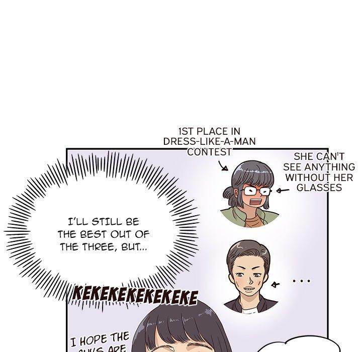 His Women’s University - Chapter 51 Page 9
