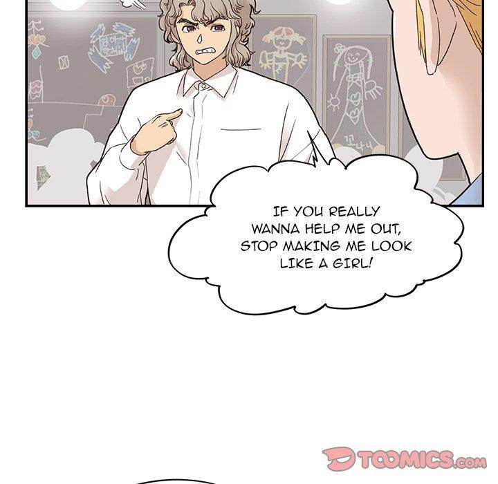 His Women’s University - Chapter 51 Page 94