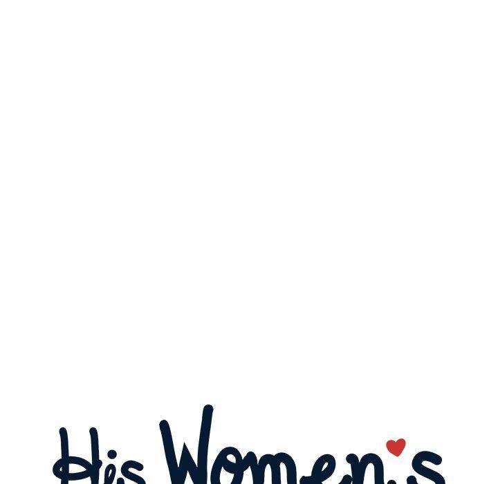 His Women’s University - Chapter 52 Page 11