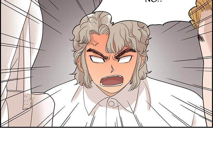 His Women’s University - Chapter 52 Page 4