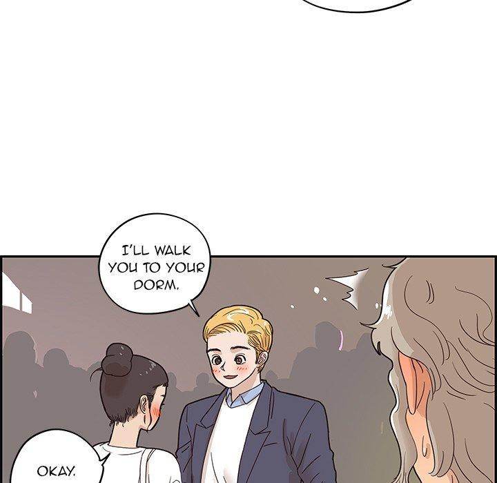 His Women’s University - Chapter 52 Page 49