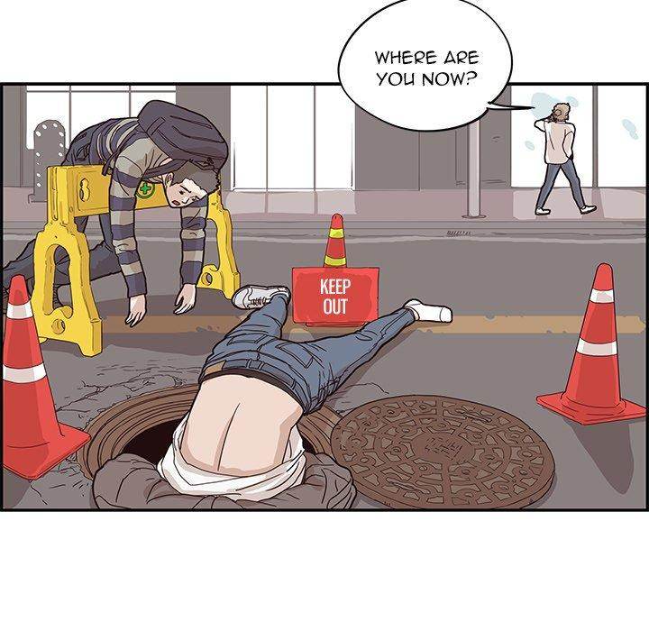 His Women’s University - Chapter 52 Page 69