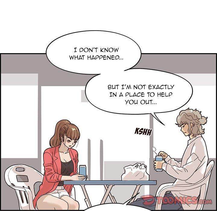 His Women’s University - Chapter 52 Page 82