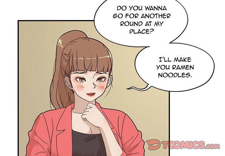 His Women’s University - Chapter 53 Page 2