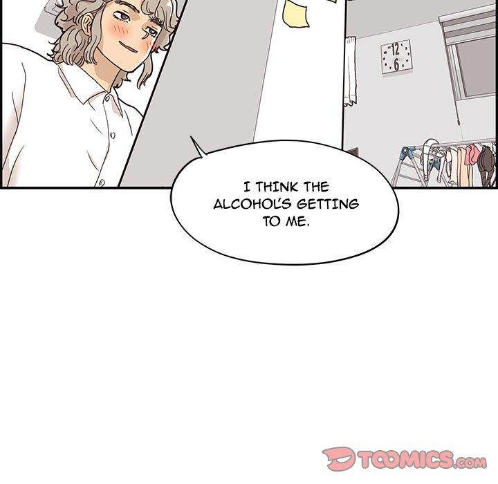 His Women’s University - Chapter 53 Page 22