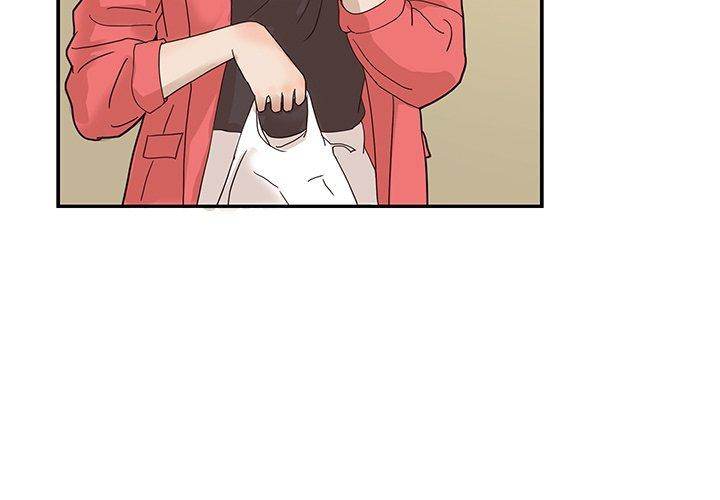 His Women’s University - Chapter 53 Page 3