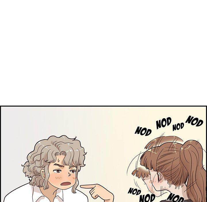 His Women’s University - Chapter 53 Page 48